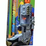 Laser Gun Toy with Flashing Lights, Sound, and Vibration – Perfect for Kids